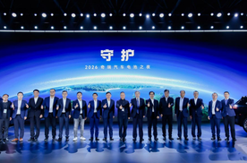 从一块电池出发，奇瑞希望重构新能源竞争逻辑