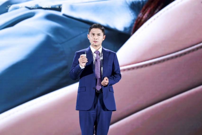 2024奇瑞全球创新大会盛大开幕 全面开创智能化新时代
