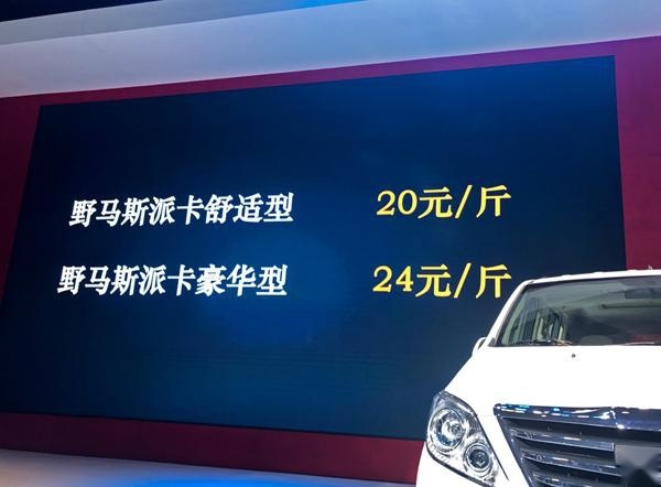专家：国六实施后会热销！如今国六却滞销卖不动，原因何在？
