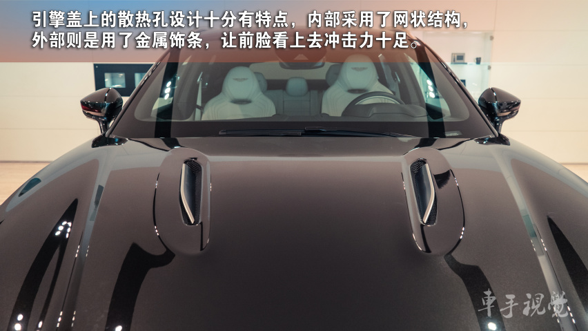 实拍解析|超豪华SUV阿斯顿·马丁DBX