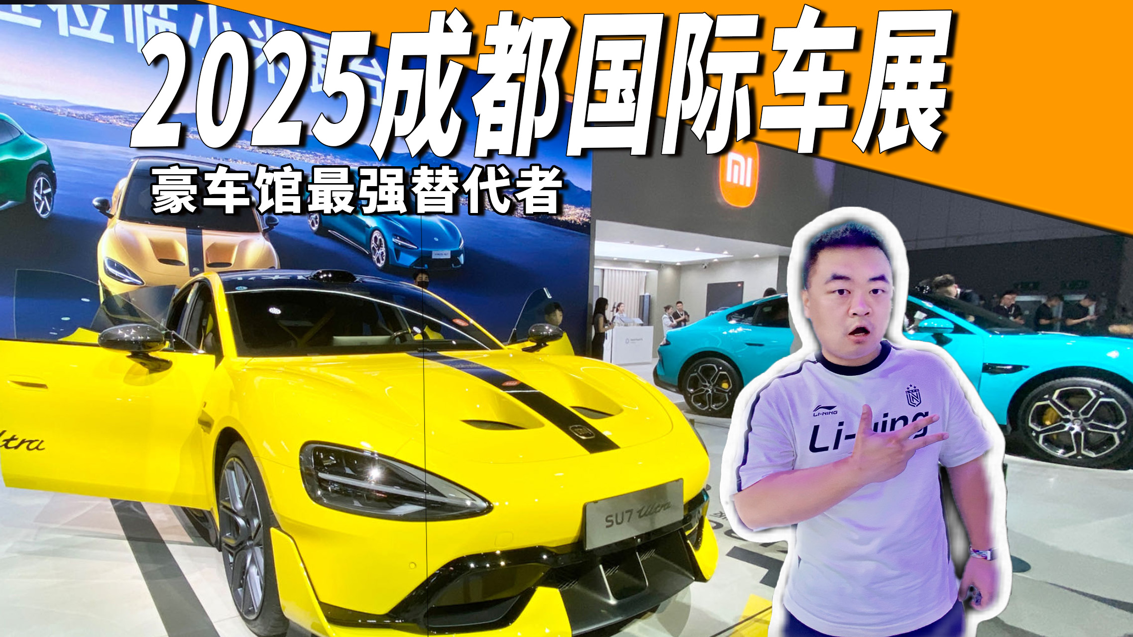 ��܇�^�(qi��ng)����ߣ�С��������Є��������M(f��i)�ߣ�