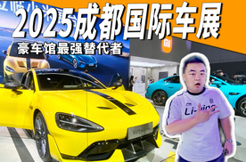 豪车馆最强替代者，小米如何用行动征服消费者？