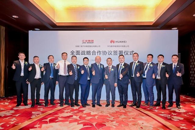 江淮汽车携技术愿景概念车及多款智电新品，重磅亮相北京国际车展