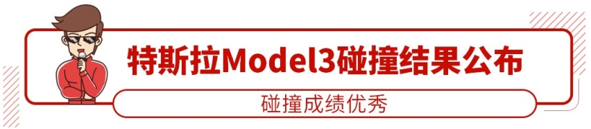 服气！哈弗最新SUV名定了 就叫大狗