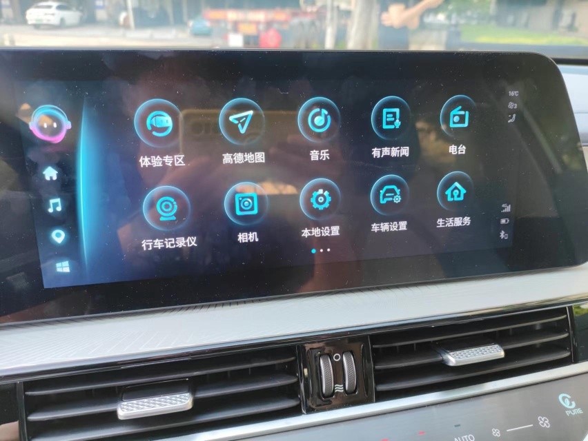 试驾奇瑞欧萌达OMODA5，这车想不火都难