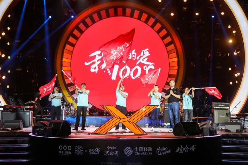 中国风范智能SUV博越X全球上市 售价11.28万起