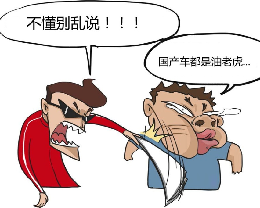 沃德十佳/质量第一 这些9.98万起车型 可没你想的差！