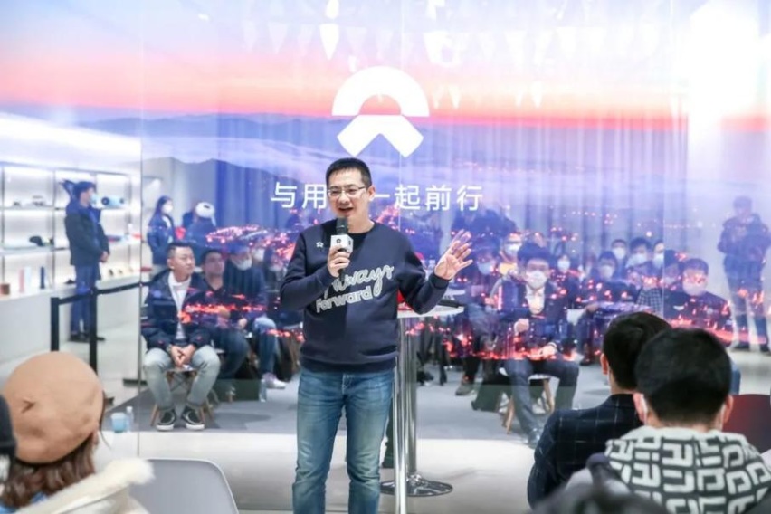 一手用户一手技术——NIO Day 2020蔚来向外“示威”