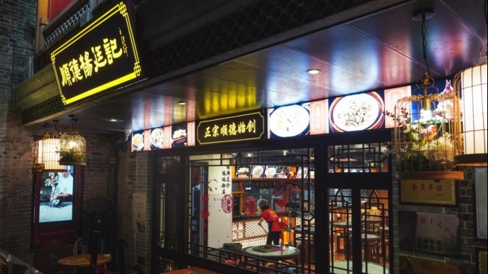 一次完美的出游 怎么少得了这辆“最美大众”？