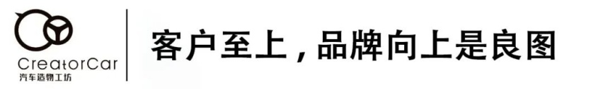 2.4亿车主赋予的改革，雪佛兰还是那个雪佛兰吗？