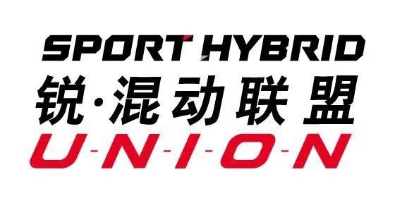 广汽本田锐･混动联盟成立，14万起畅享更全面的“混动黑科技”