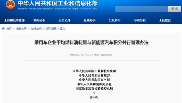 别再往里挤了，五菱宏光MINI EV的爆款故事不可复制