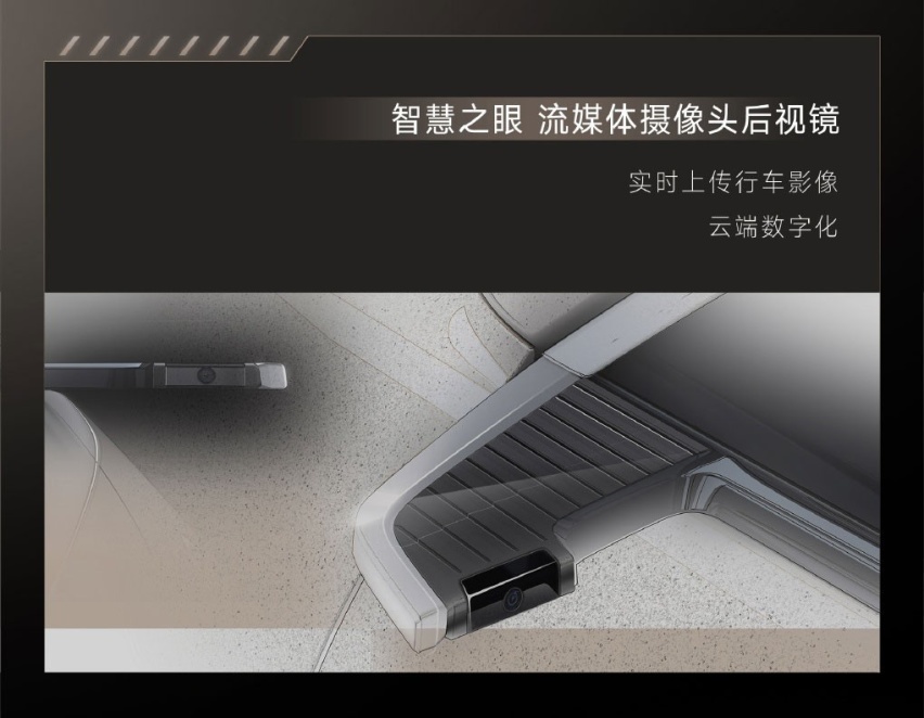 OTA，还有新车：进入 2023 年的腾势