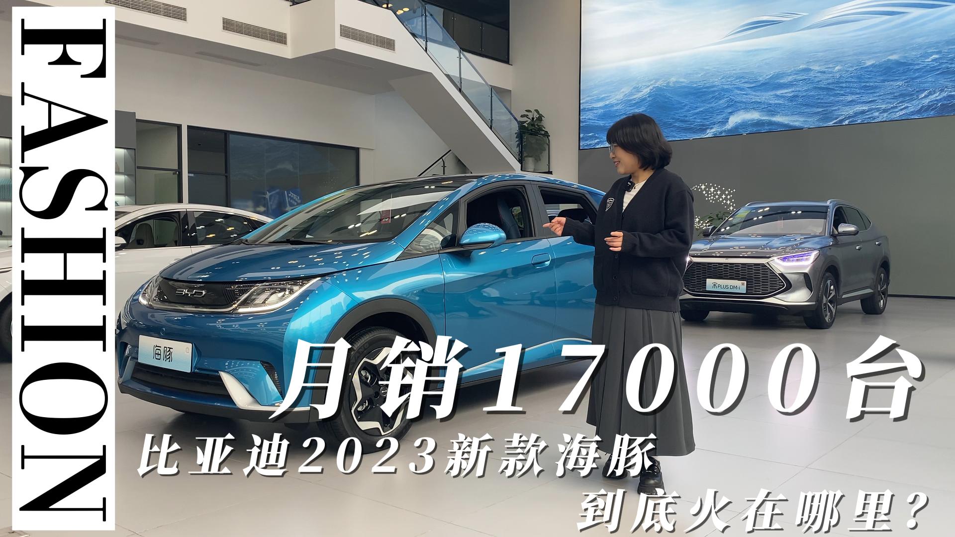 17000̨ǵ2023¿࣬׻