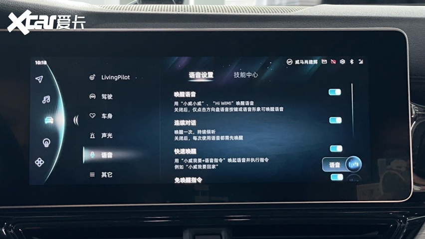 这将是目前最强的自动泊车系统？