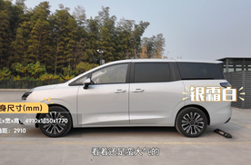 测评：深度体验星光730，全能舒享大7座仅需7.3万起？