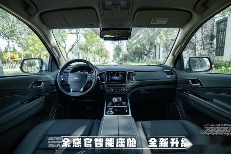 价格亲民硬派越野SUV  体验江西五十铃牧游侠