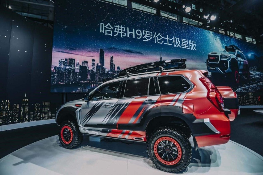 广州车展必须去看的车