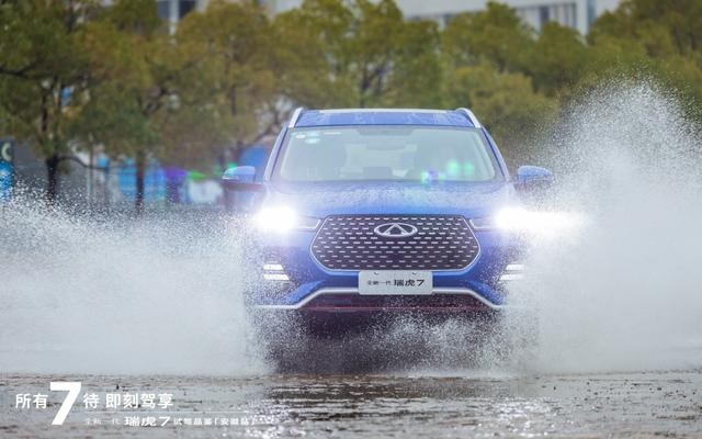 头号实力派！奇瑞全新一代瑞虎7，打响新年第一枪