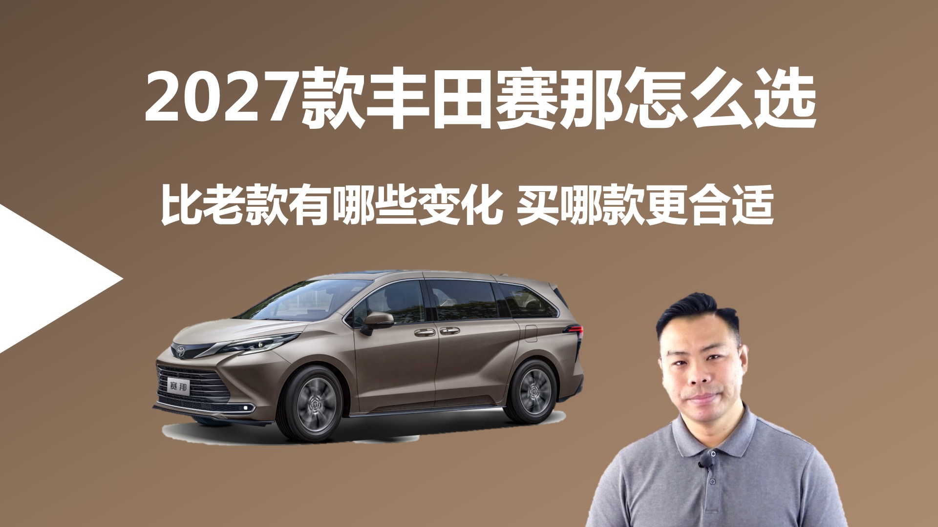 2027�����������ôѡ�����Ͽ�仯����Щ�����Ŀ������