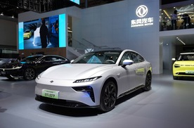 东风奕派北京车展再上新 家庭智能大型SUV eπ008预售五小时订单破