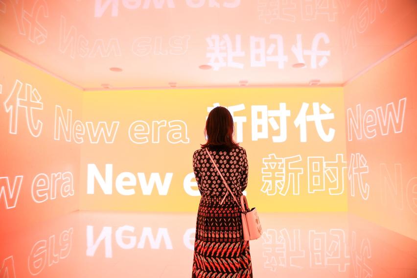 如同初见未来可期 新标识零排放 新大众4年内将国产10款纯电