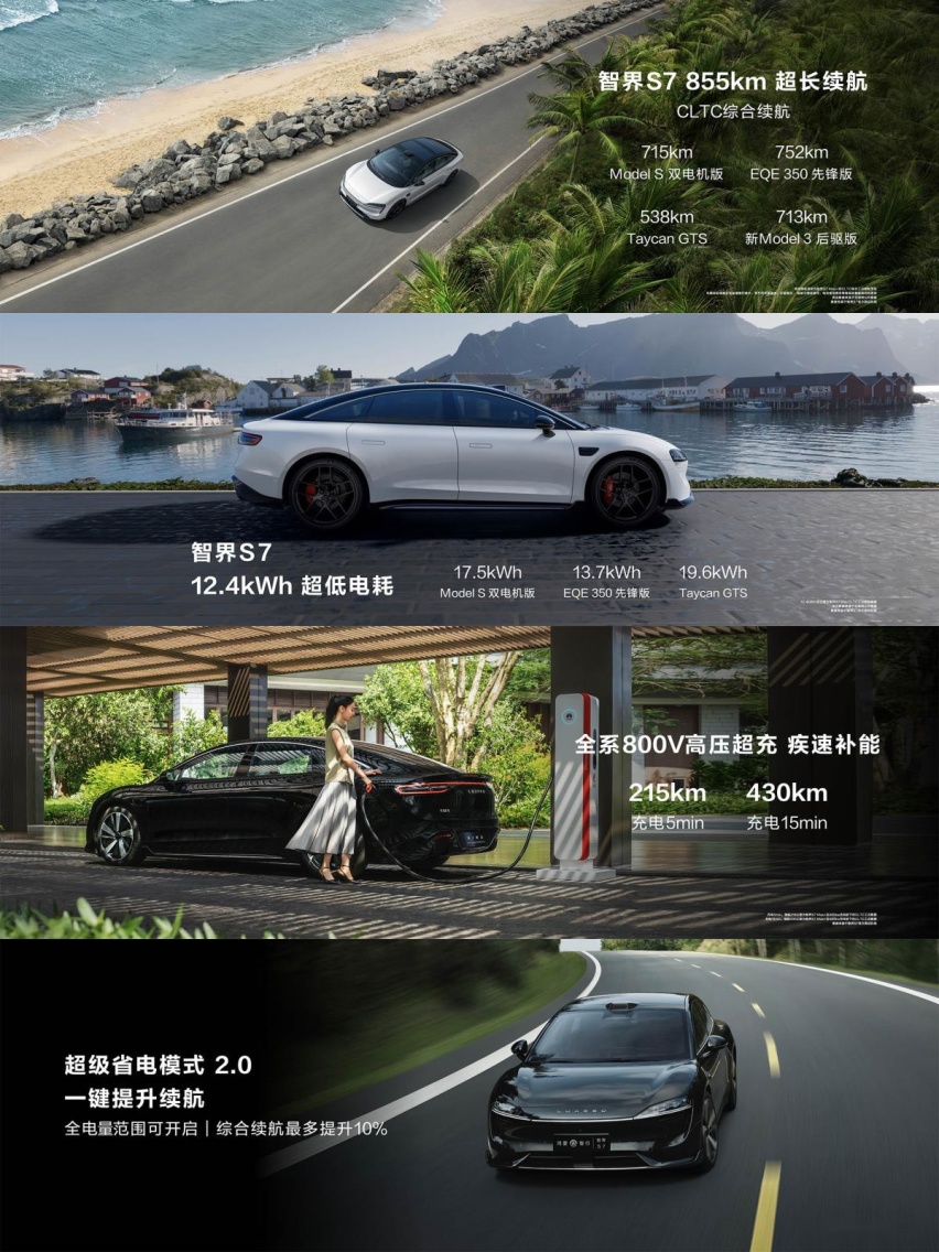 微信图片_20240413140424.jpg