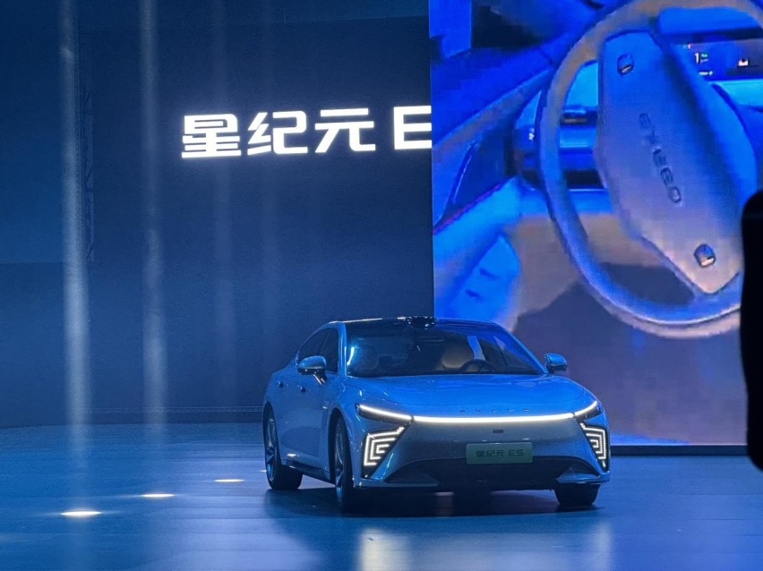 攻入一二线城市核心圈，看星途星纪元如何“保5争3”？