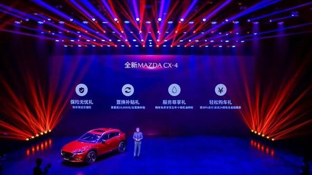当“粉丝”还能优惠多9千，这款合资轿跑SUV最低13.98万