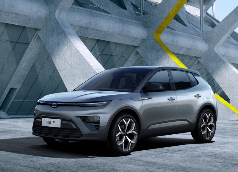 罕见的增程式新车 天际ME5正式上市 补贴后售价14.99-15.99万元
