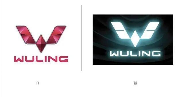 五菱“成人礼”：发布全球银标LOGO，直面世界用户考验