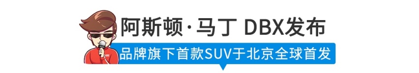 又一台有钱必买的SUV，4.0T双涡轮增压，回头率爆炸