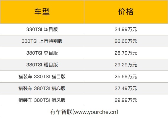 微信图片_20201207203850.png