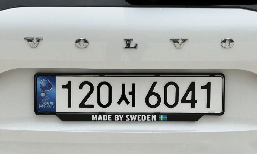 沃尔沃因为一句MADE BY SWEDEN（瑞典制造），在韩国被禁用！