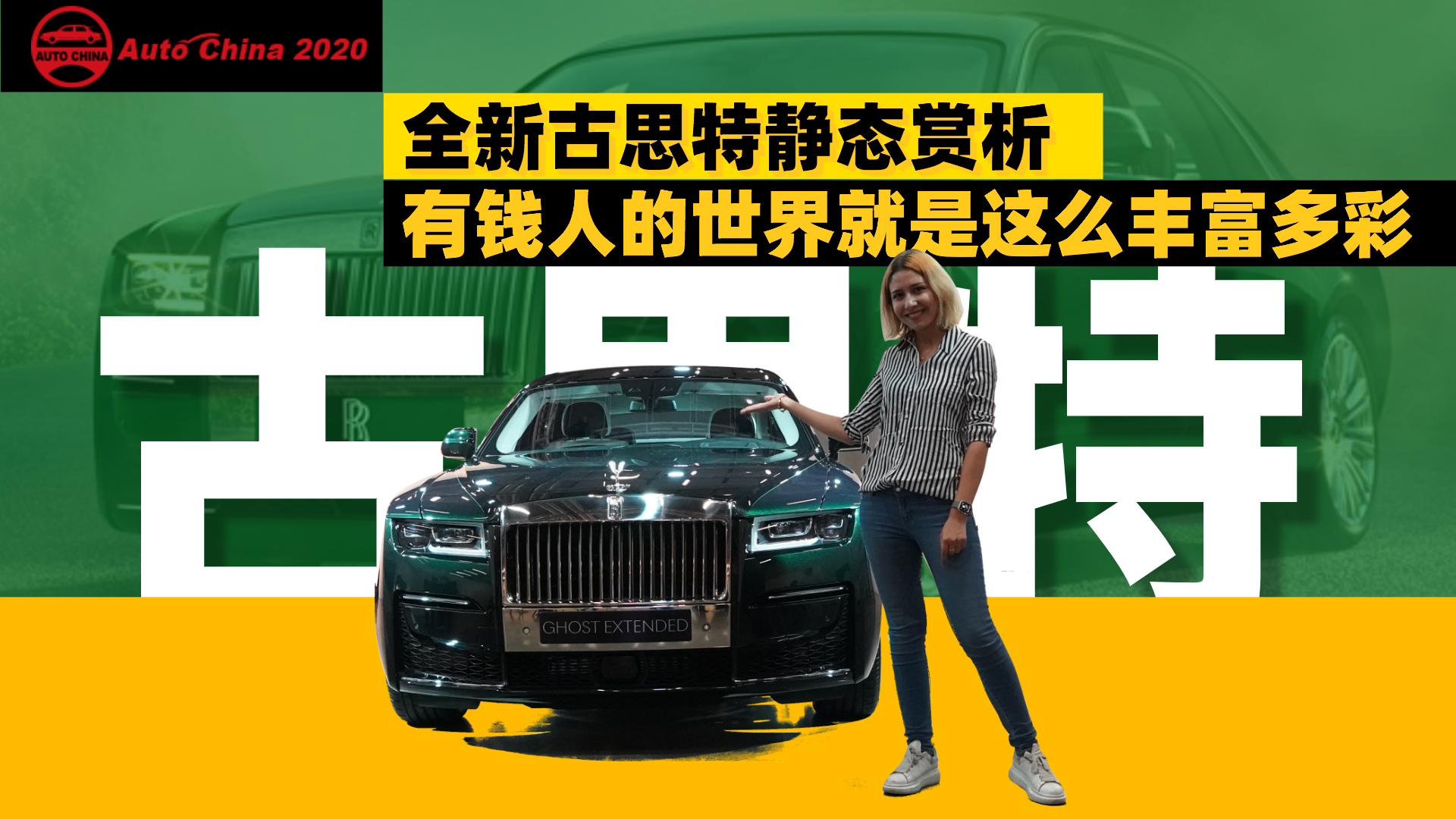 ȫ�¹�˼�ؾ�̬��������Ǯ�˵����������ô�ḻ��ʣ�