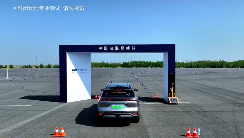 出手就是王炸，比亚迪慌了？吉利银河L7高环竞速巅峰赛