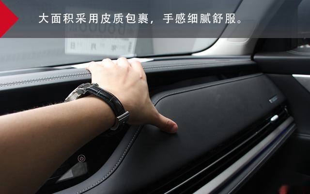 深度体验长安CS95：改款如换代，没事真的帅