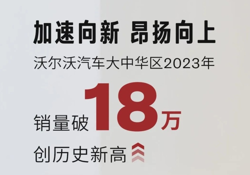 高端的国产车越来越多，二线豪华品牌过的还好吗？
