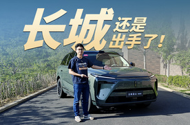 30万级大六座SUV，满配应该是怎么样？