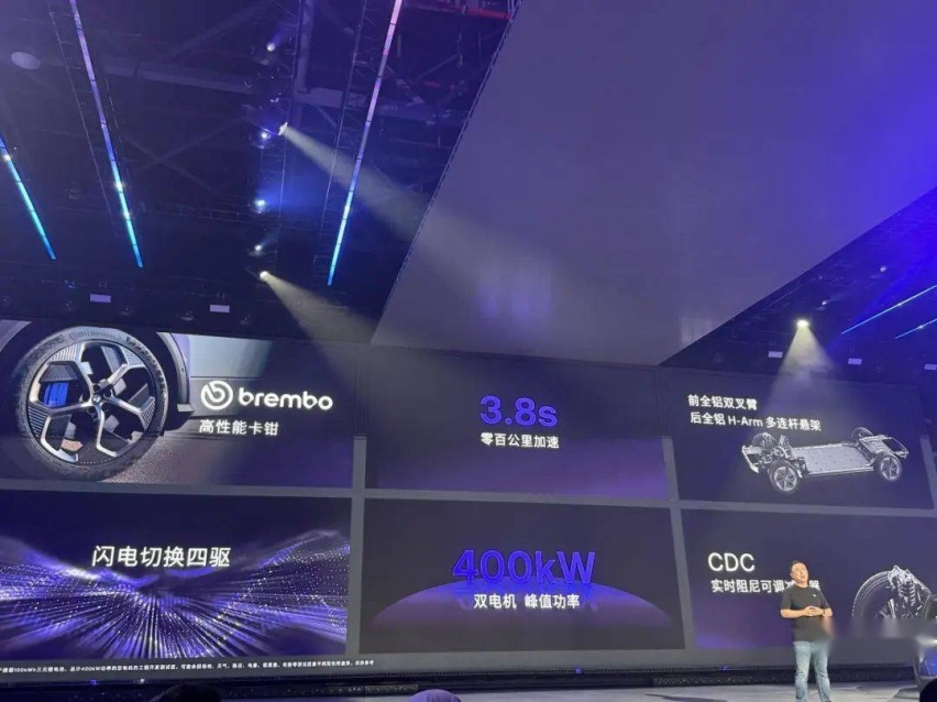 极越01终于来了，AI汽车机器人靠谱吗？