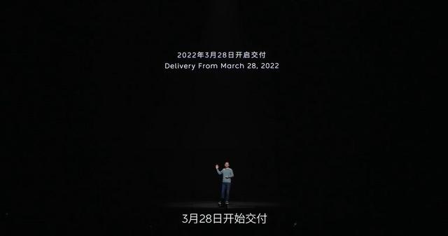 蔚来日狂欢！ET5融入“元宇宙”？重庆场又有哪些惊喜？