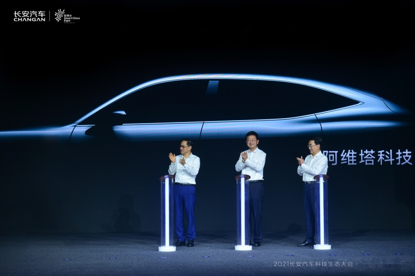 誓做“世界级品牌”，长安推动“黑科技”落地