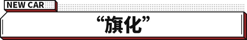 22.99万起 别克昂科威Plus相当高级！同级几乎没对手