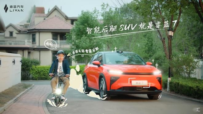 病毒视频？是哗众取宠还是传播正解