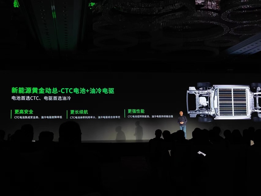 零跑 C10：「车中小米」「半价理想」