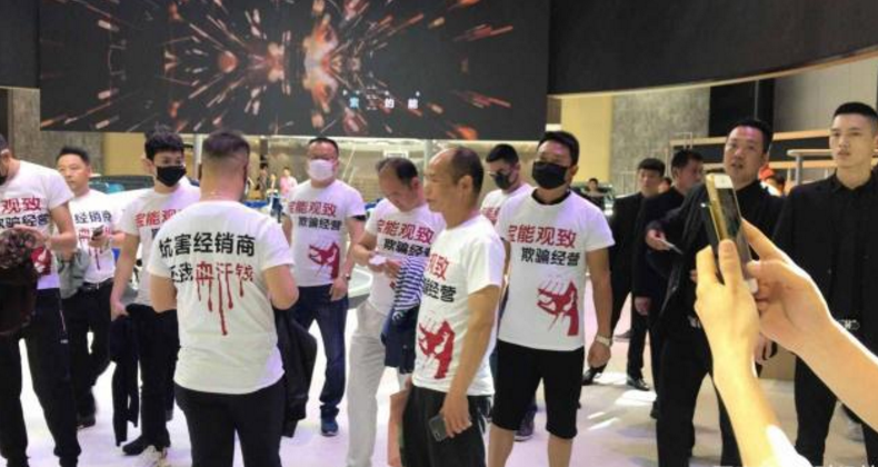 车展，观致40家经销商“拆台”，奇瑞和宝能却各怀小心思