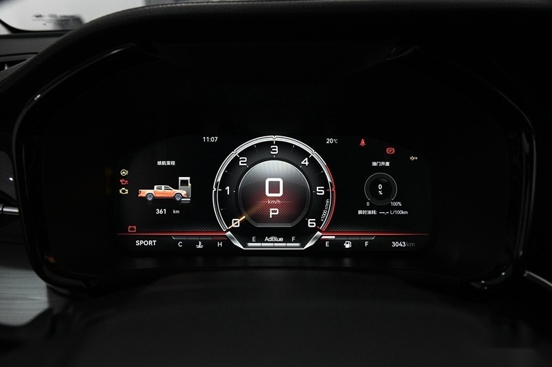 1.9T配8AT 江西五十铃D-MAX V-CROSS开启预售
