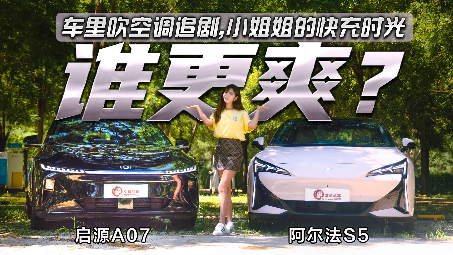 ܇ﴵ{׷ȿ䣡OS5͆ԴA07lˬ