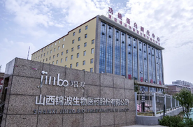 山西女首富，颜值经济新赢家！