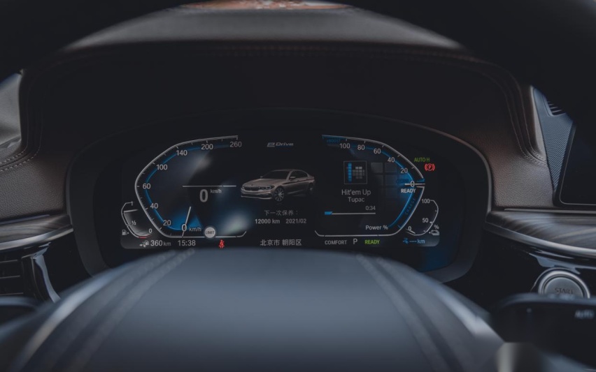新车｜省油省钱动力强 试驾宝马530Le里程升级版